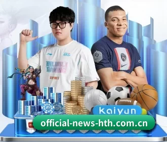 加入我们, 开启不一样的体育体验