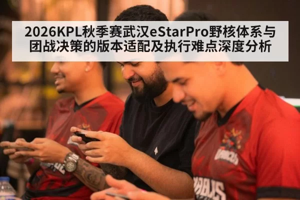 mobile gaming tournament